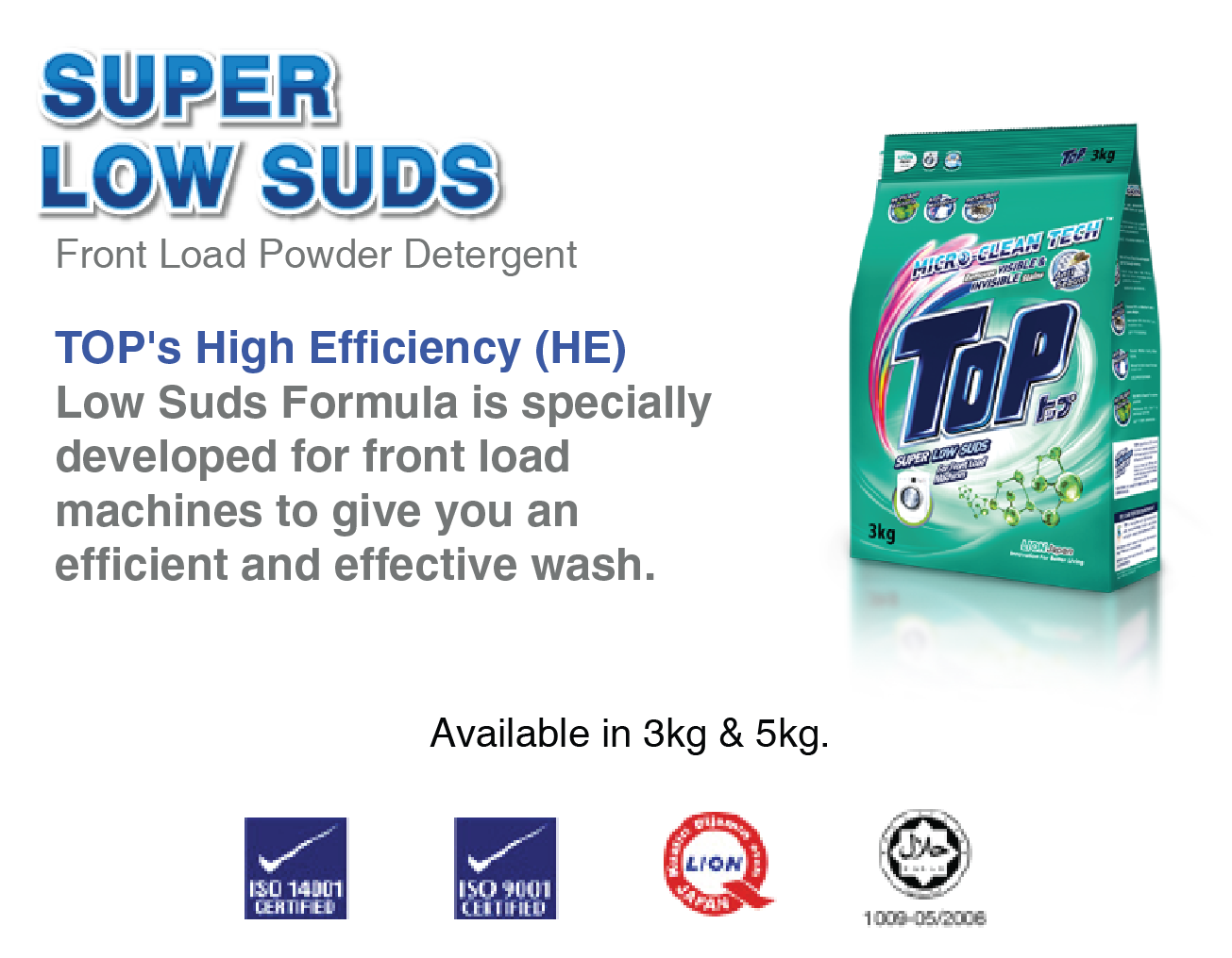 best washing powder for front loader