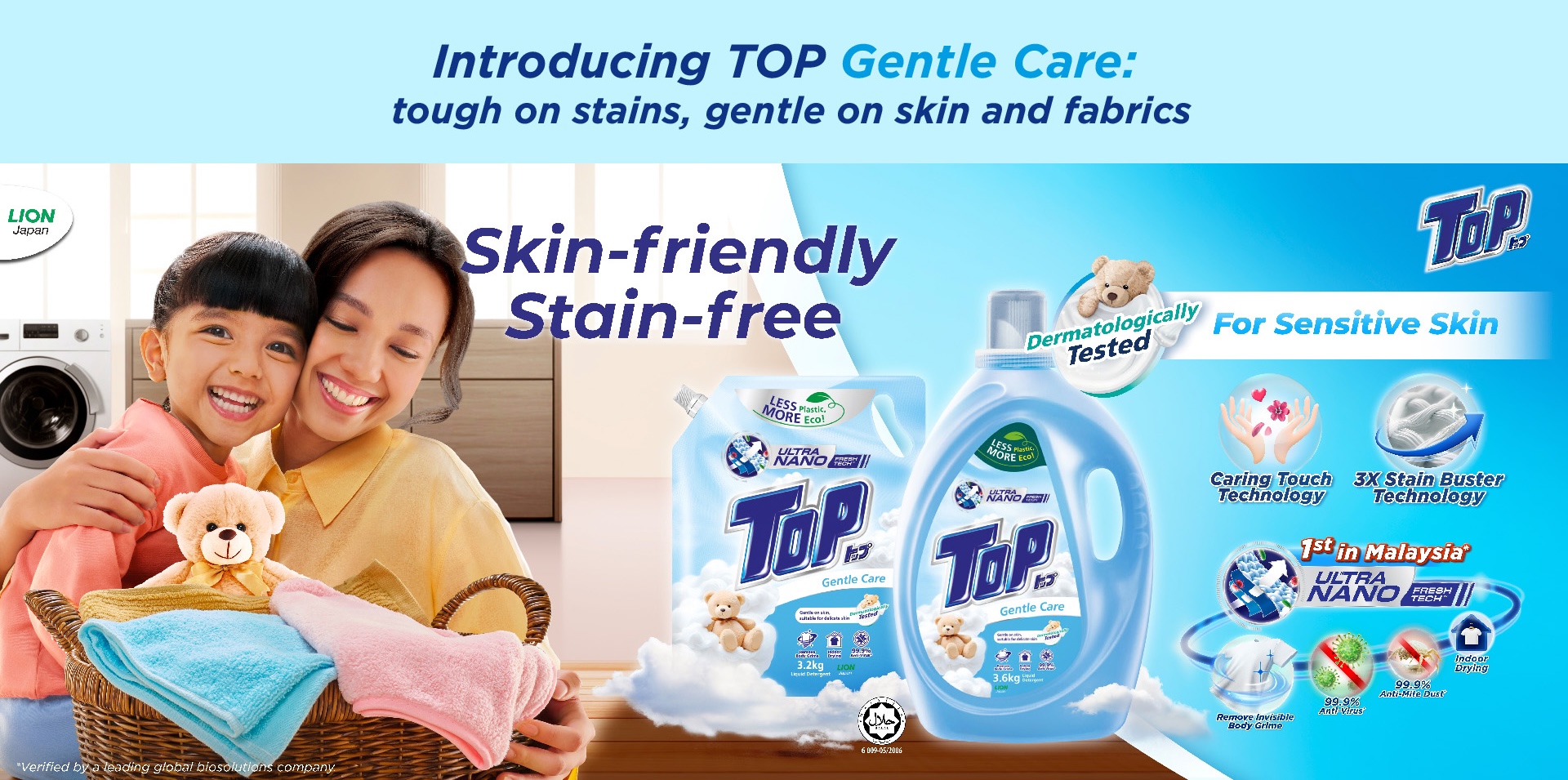 Stain Removal