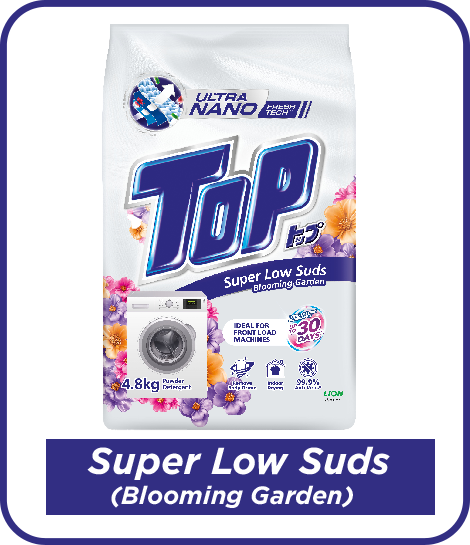 super white