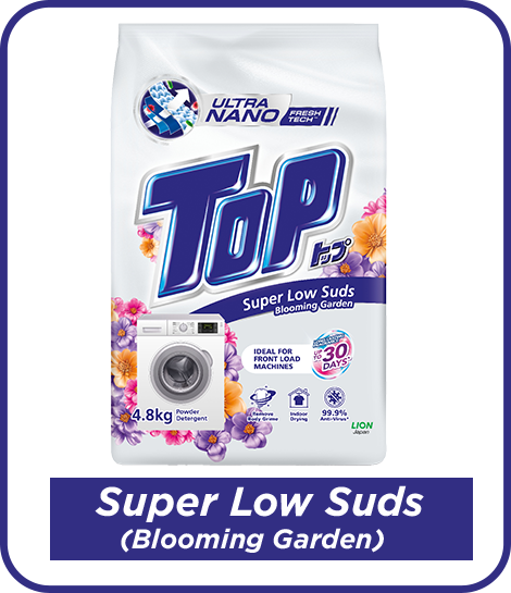 super white