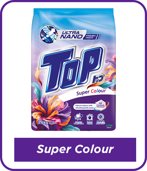 super white